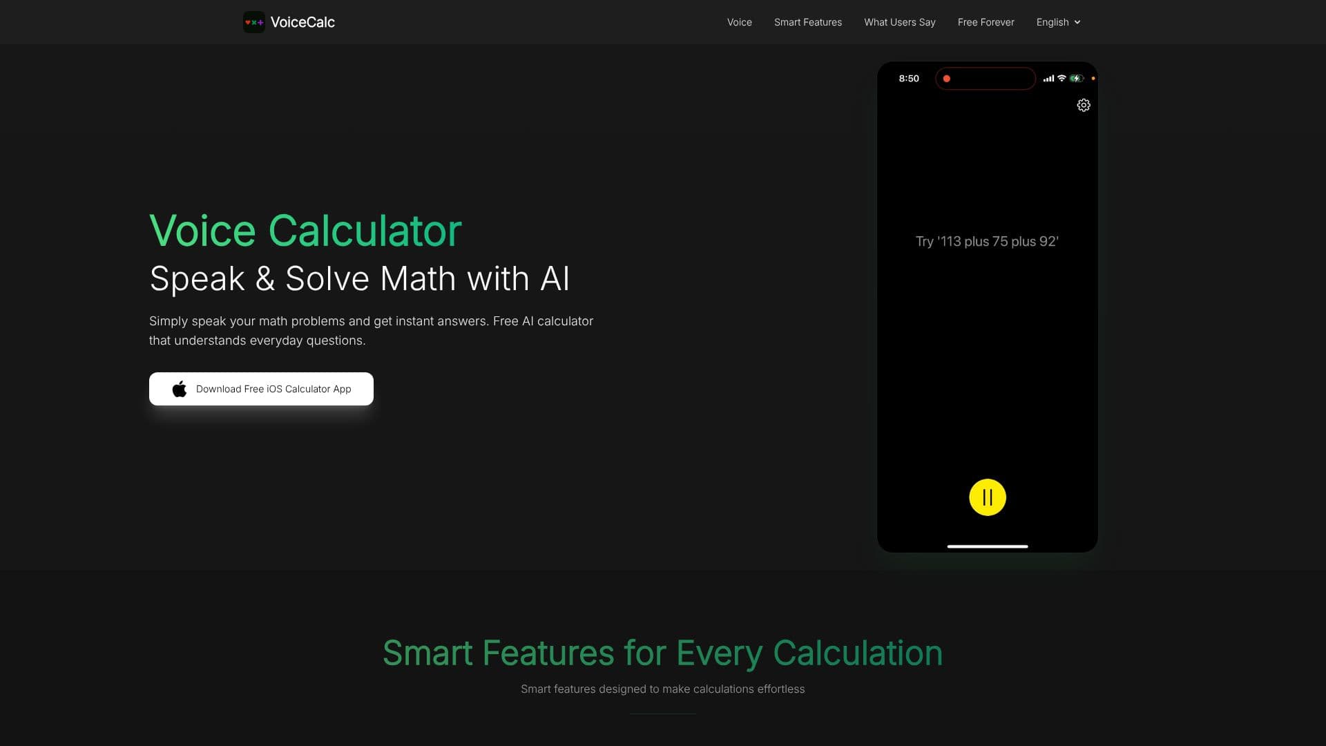 لقطة شاشة لـ VoiceCalc AI Voice Calculator