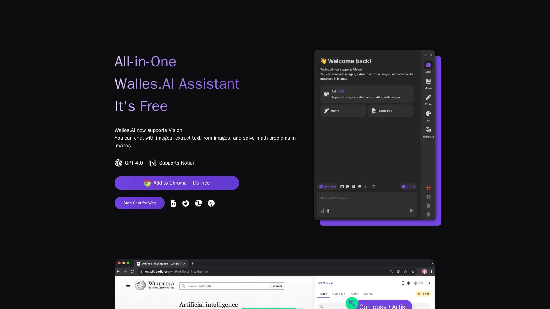 Walles.AI screenshot