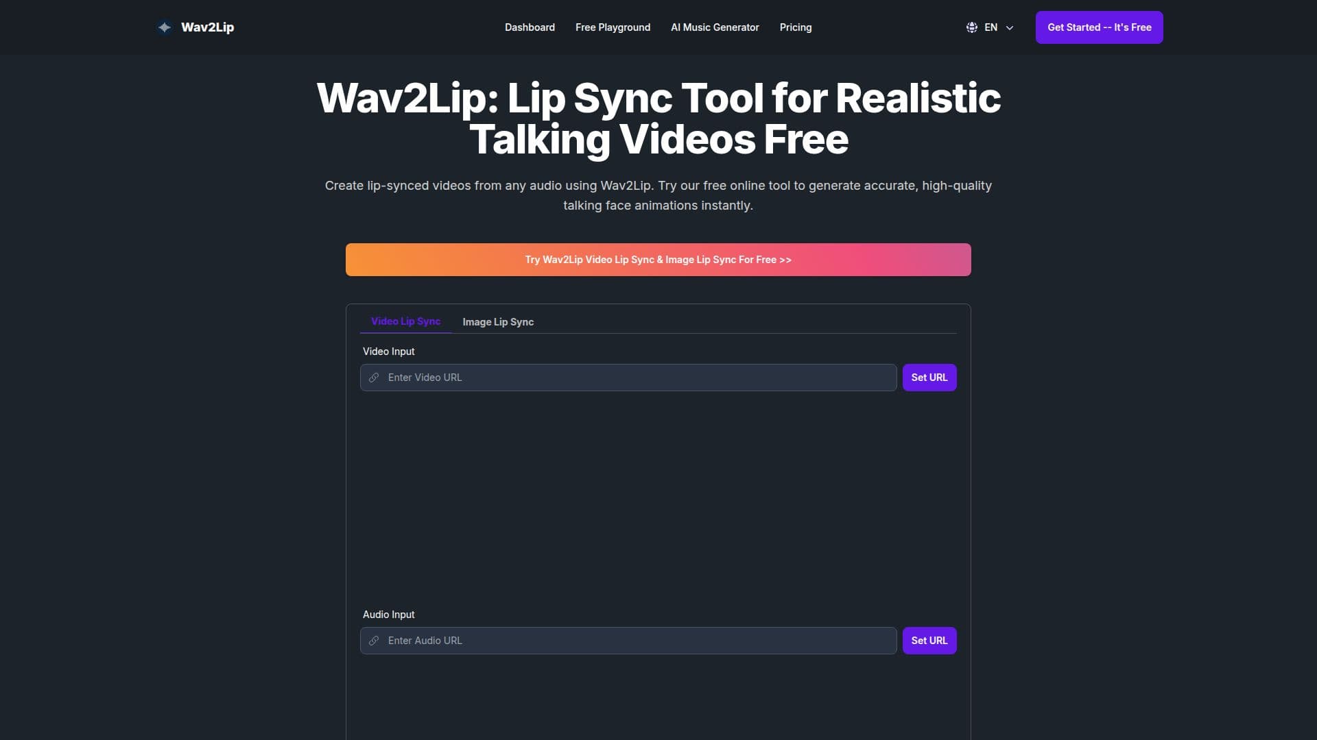 Wav2Lip 截图