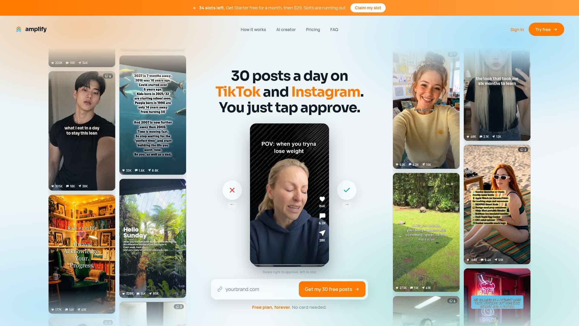 Amplify screenshot