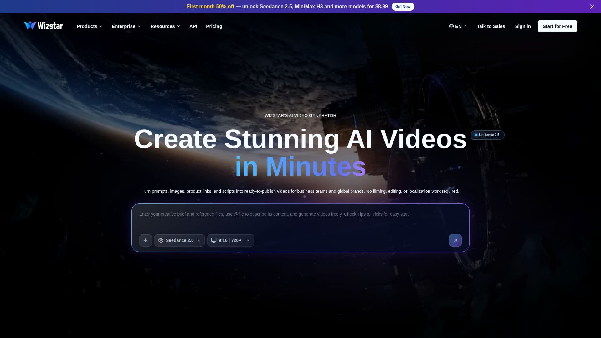 Wizstar screenshot