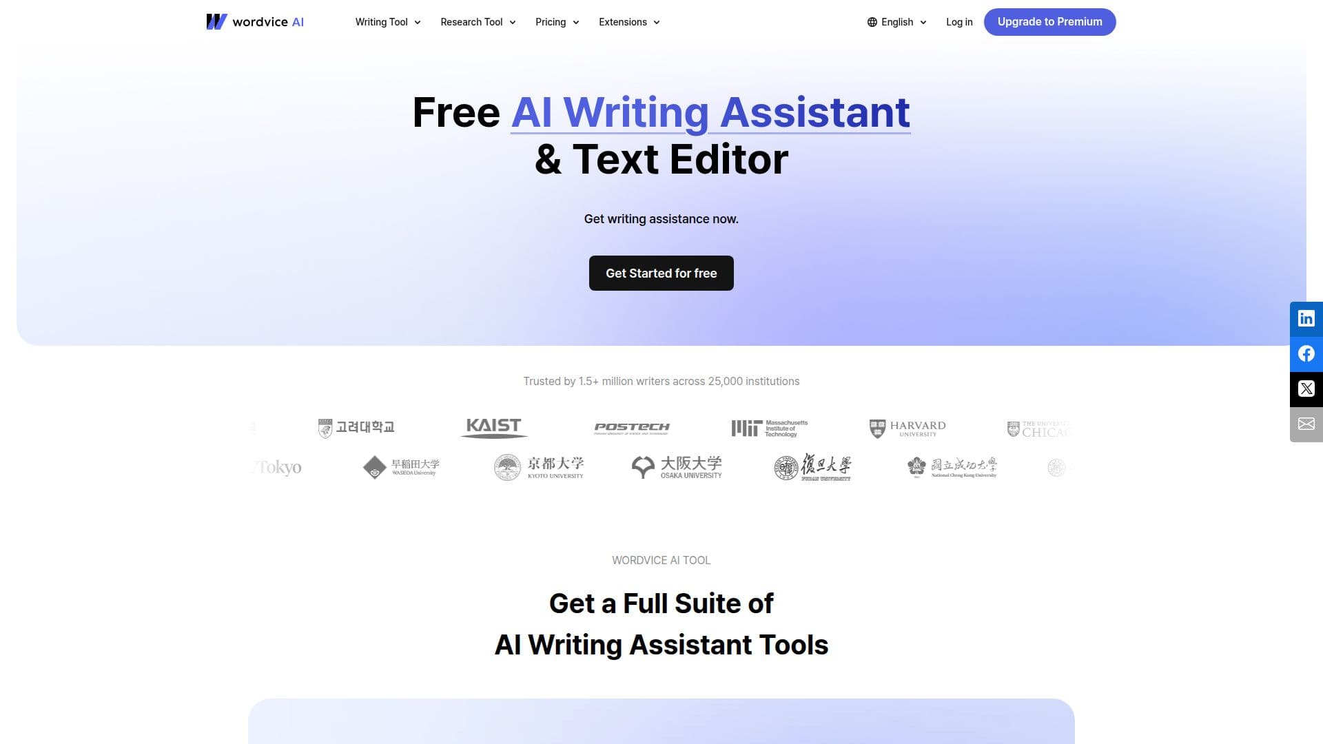 Wordvice screenshot