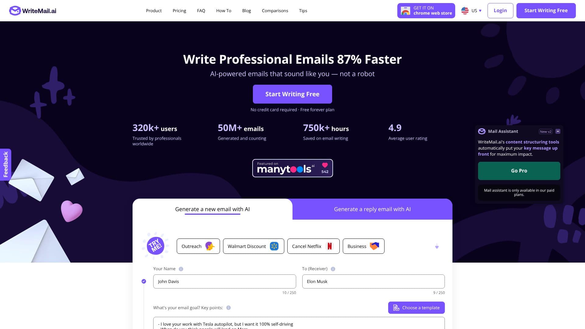 WriteMail.ai screenshot