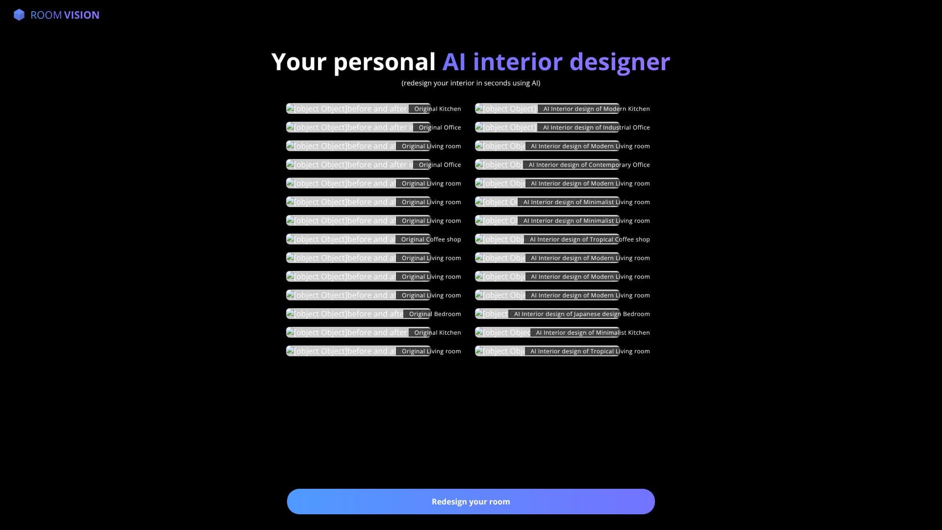 Room Vision AI インテリアデザイン のスクリーンショット