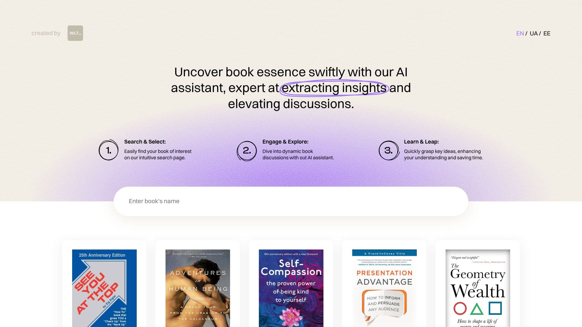 BookNote.AI 스크린샷