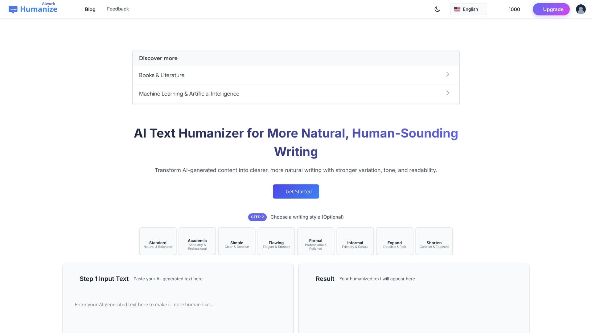 لقطة شاشة لـ AI Text Humanizer