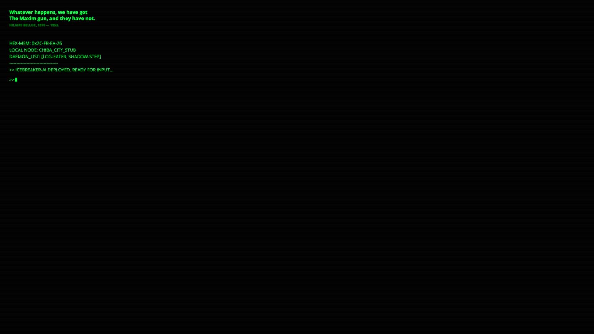 لقطة شاشة لـ وضع طرفية Icebreaker