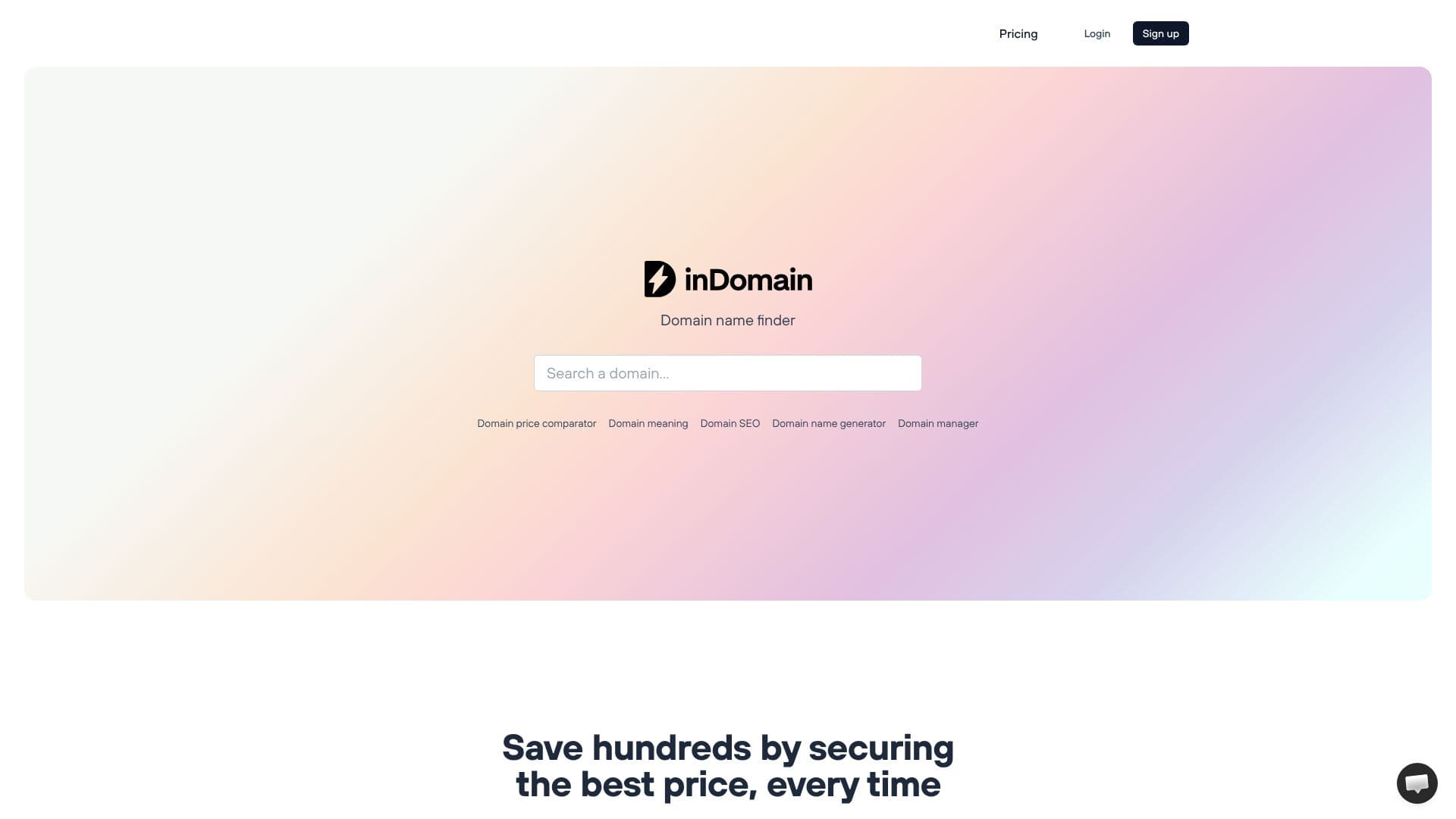 inDomain のスクリーンショット