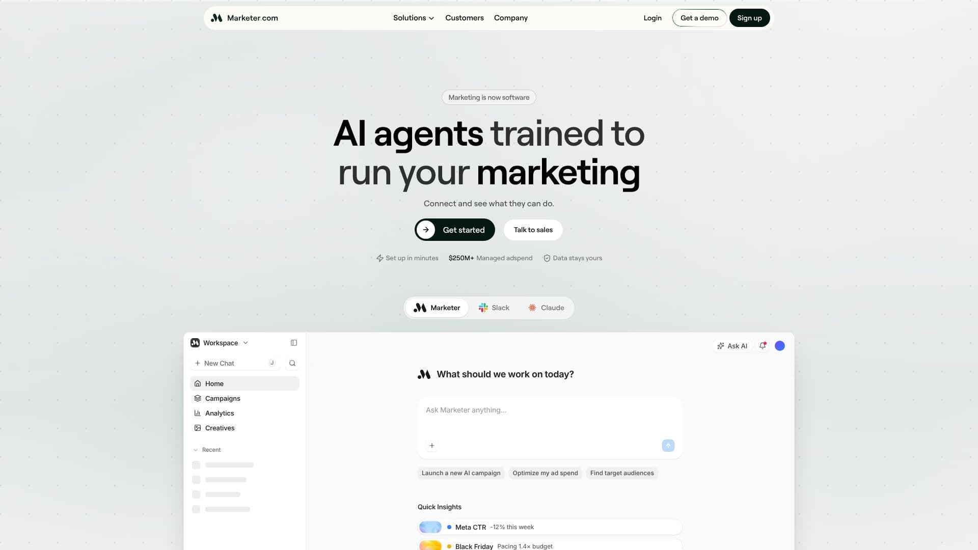 لقطة شاشة لـ Marketer.com