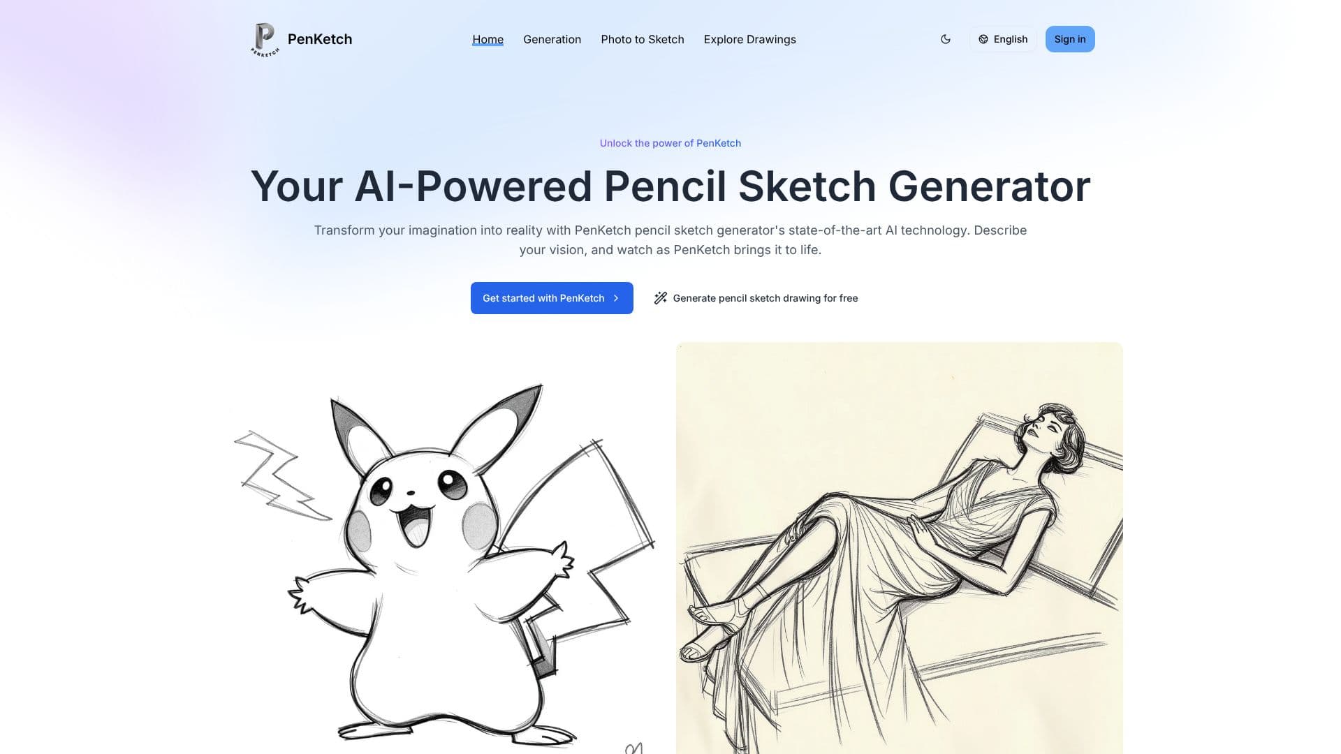 لقطة شاشة لـ مولد رسومات بقلم الرصاص