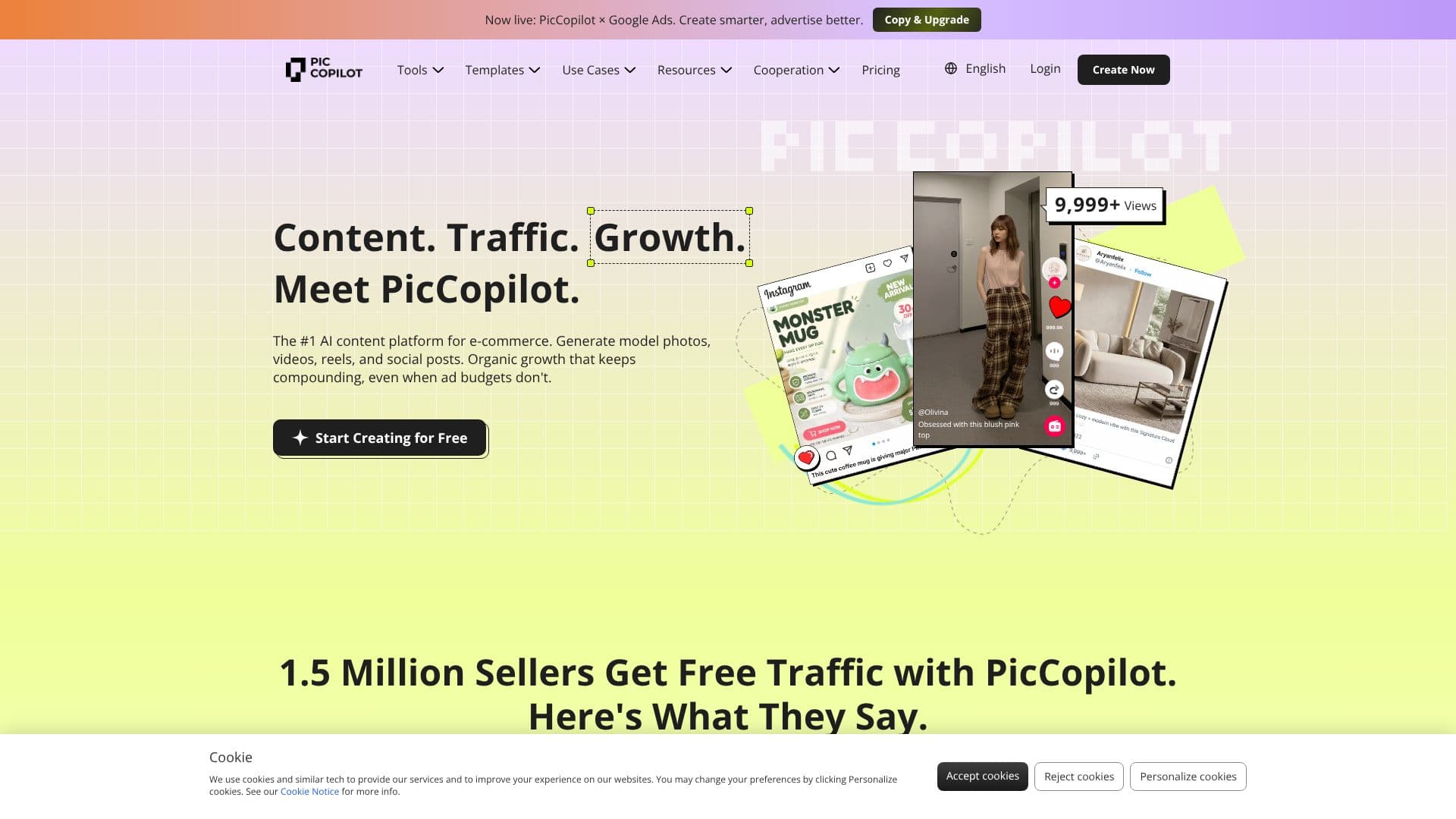 PicCopilot 截图