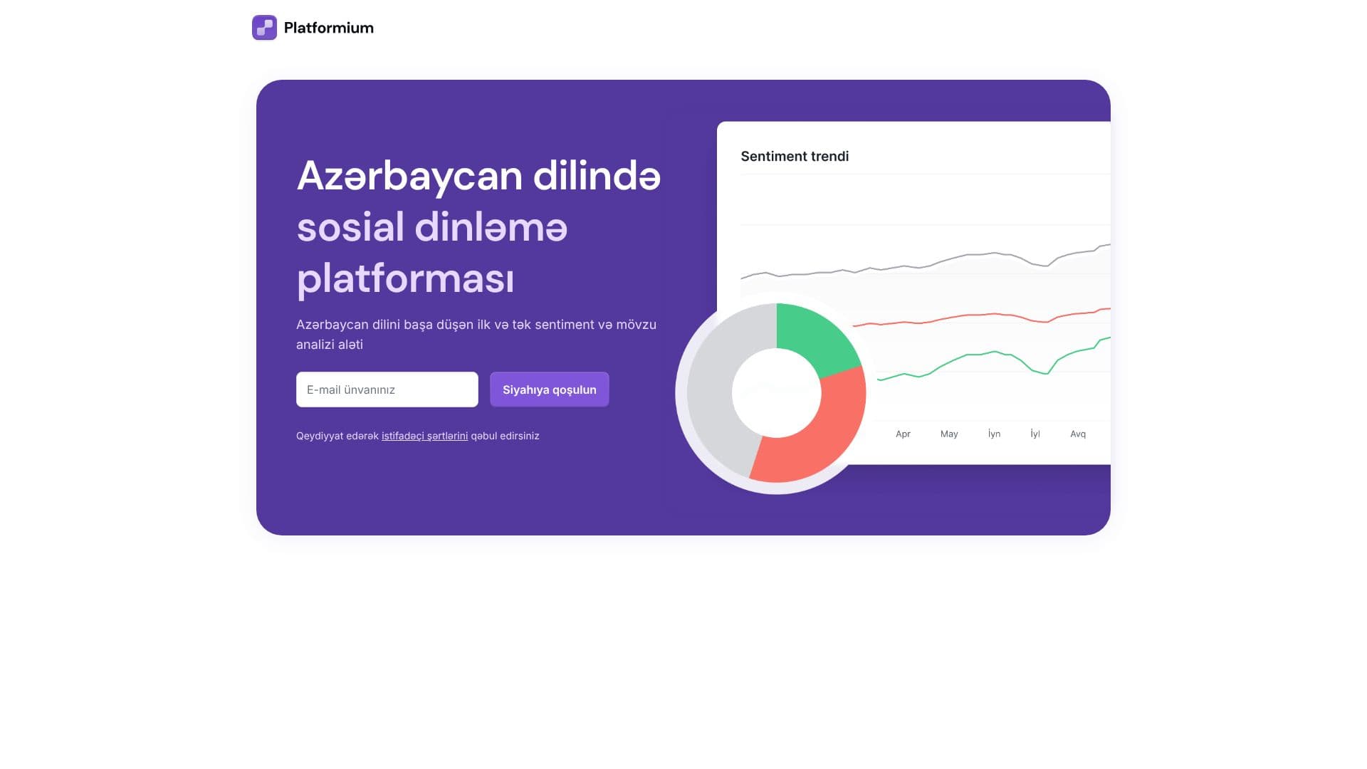 Platformium 截图