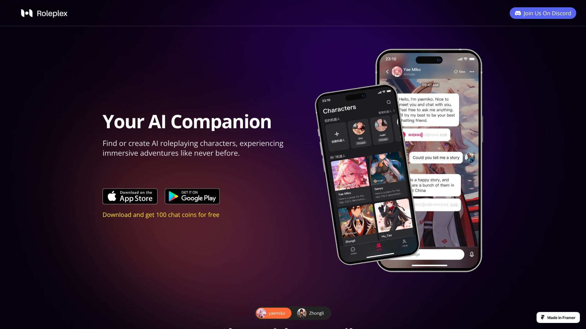 Roleplex screenshot