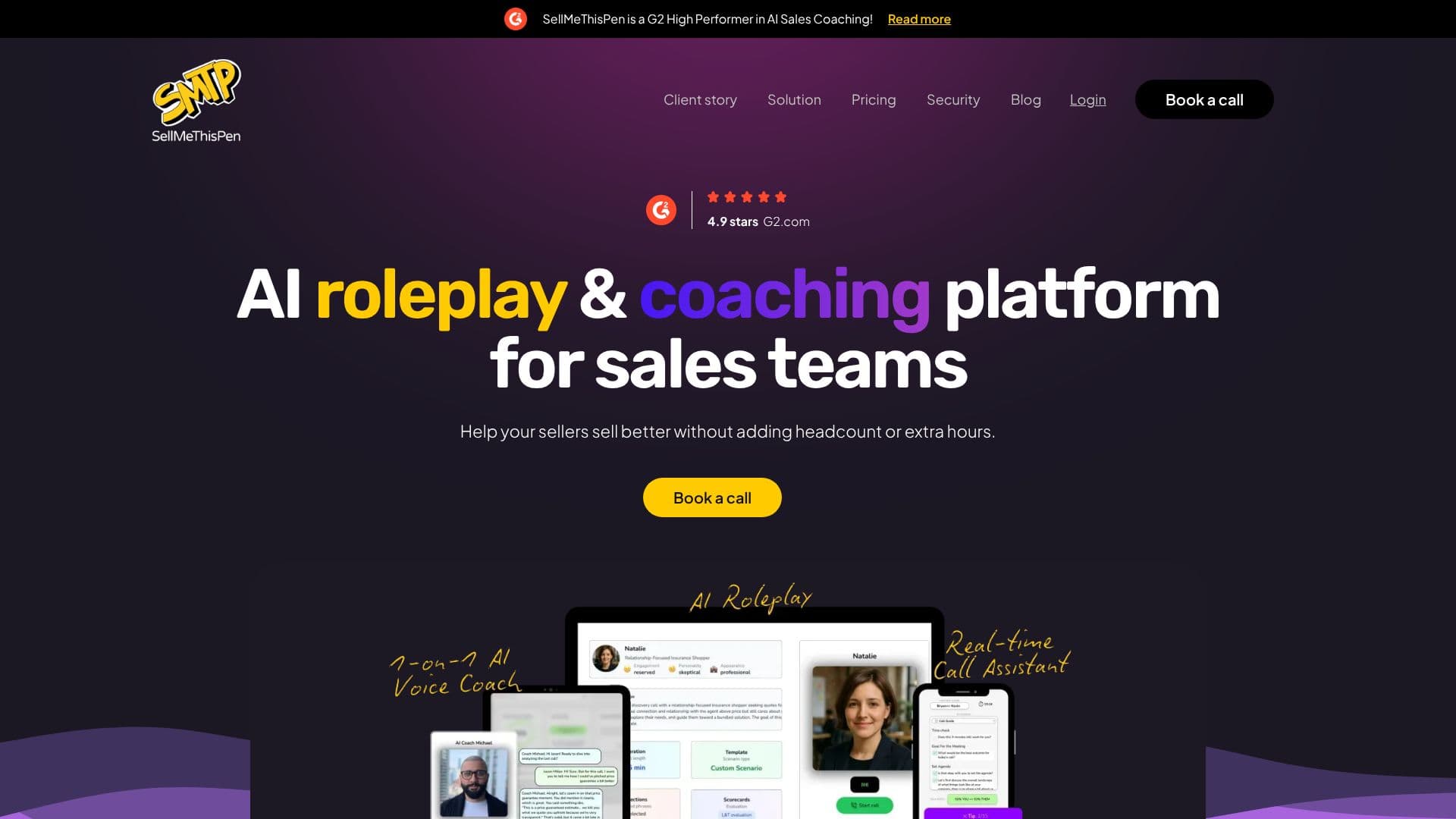 SellMeThisPen AI screenshot