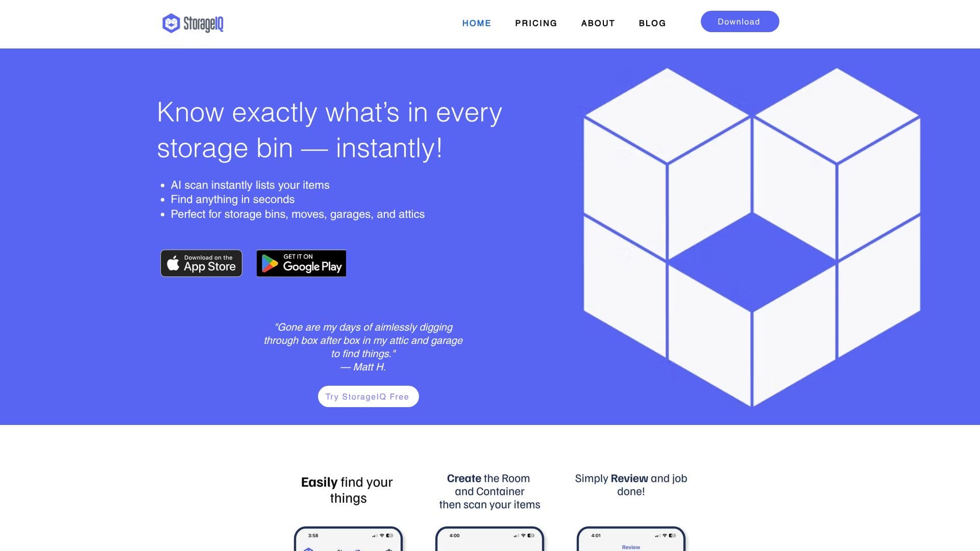 StorageIQ 스크린샷
