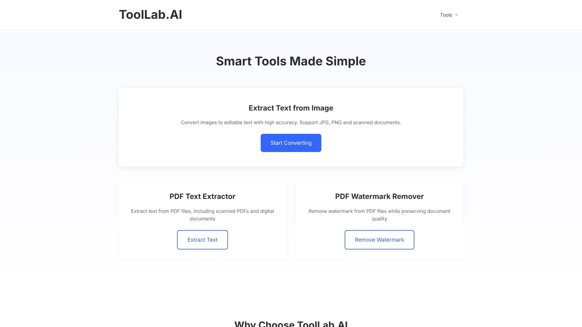 ToolLab.AI 스크린샷