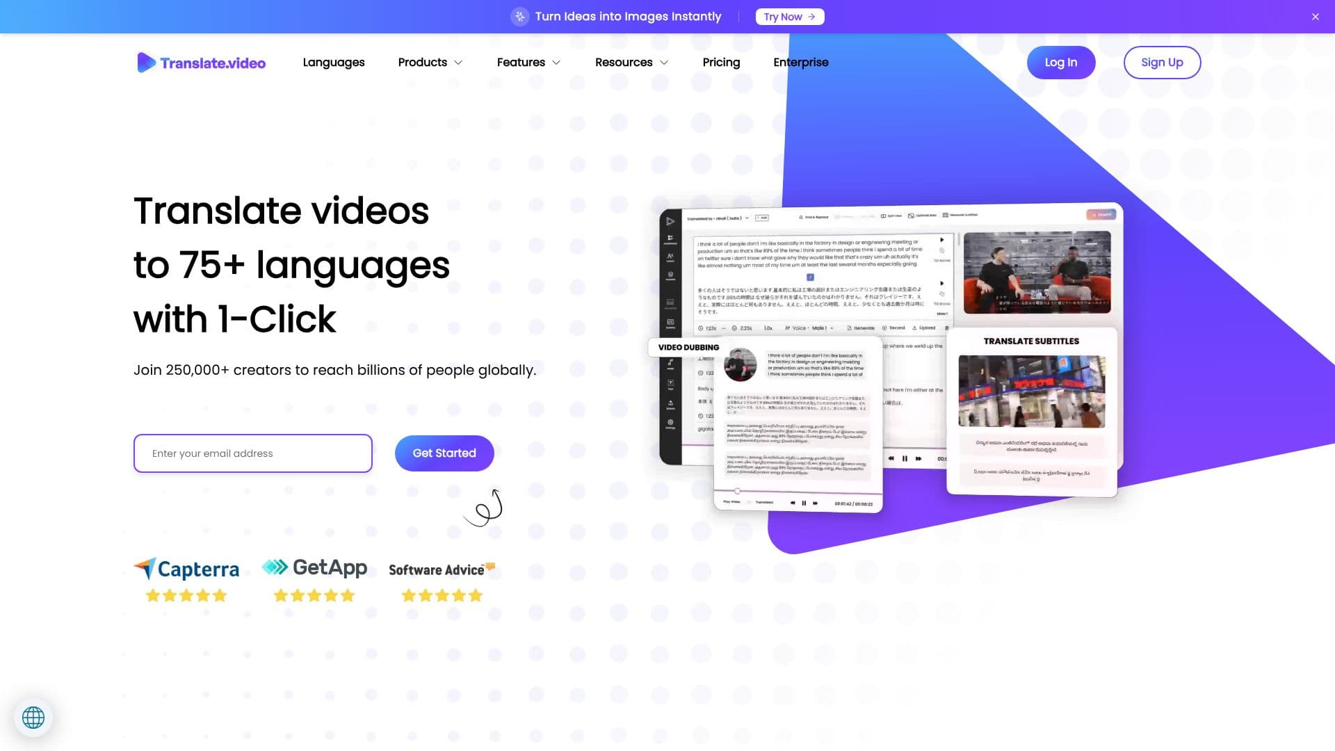 لقطة شاشة لـ Translate.video