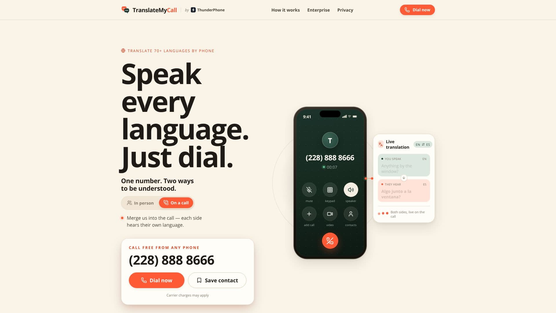 لقطة شاشة لـ TranslateMyCall