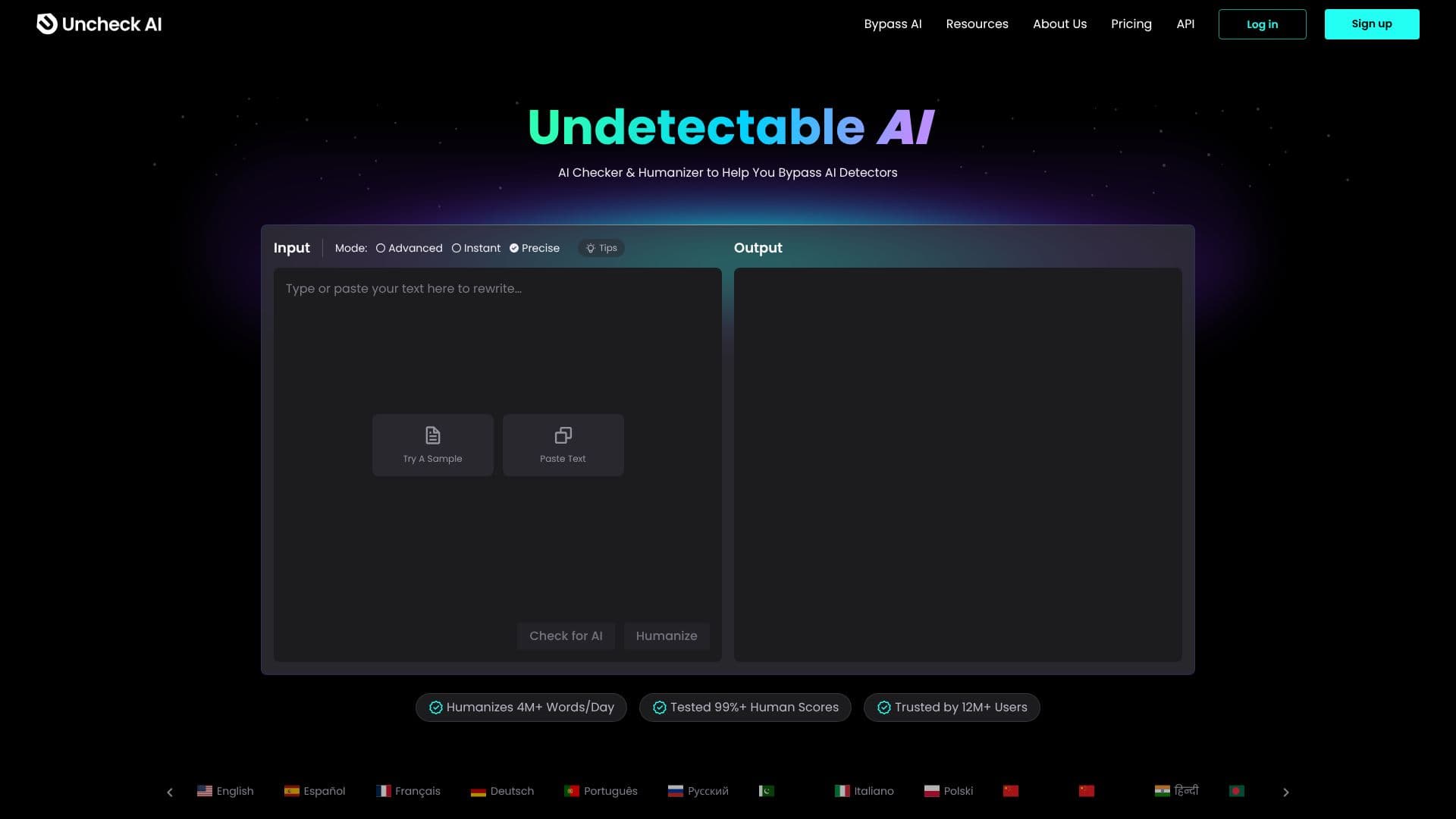 Captura de tela do Uncheck AI