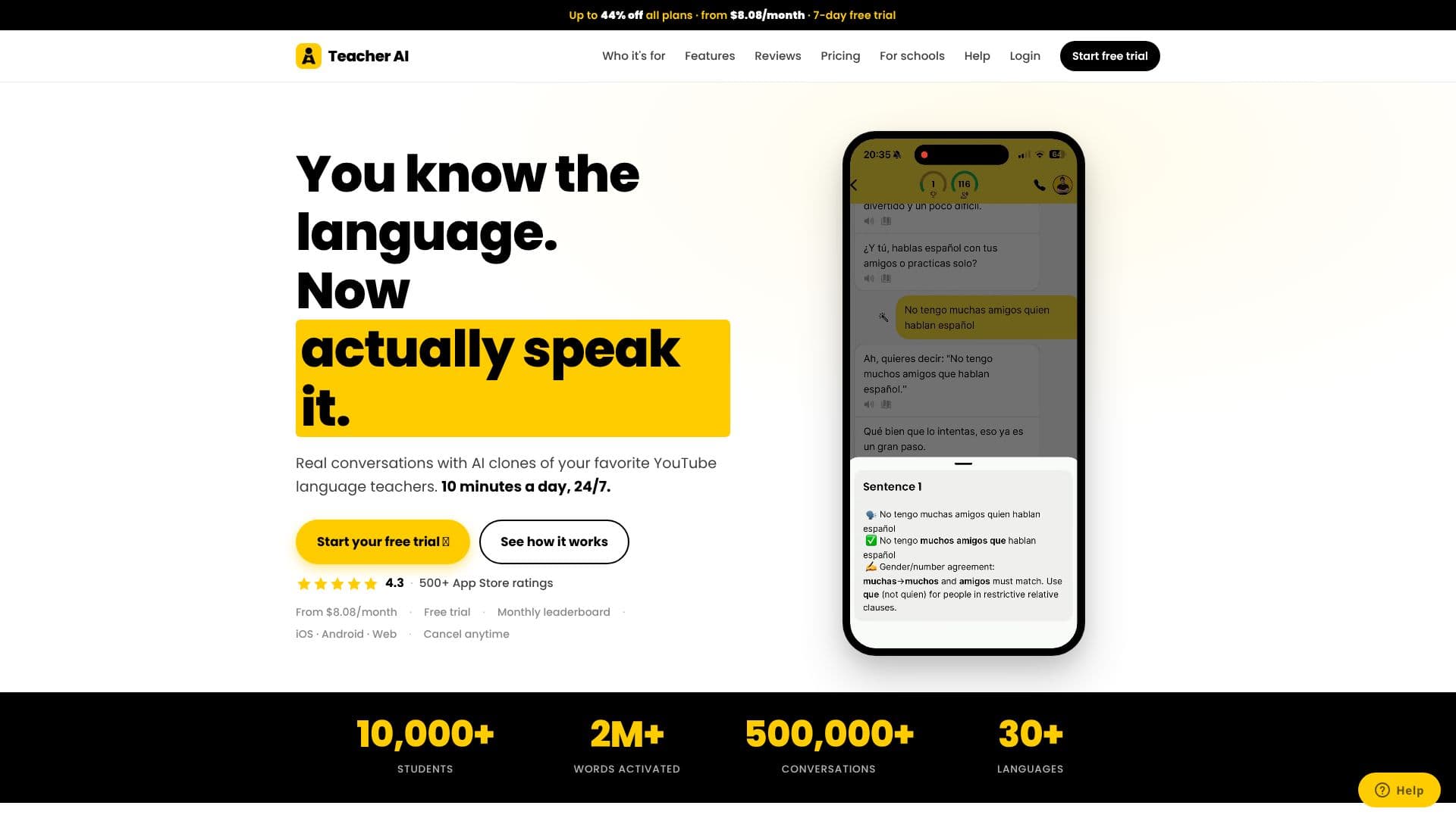 لقطة شاشة لـ Teacher AI