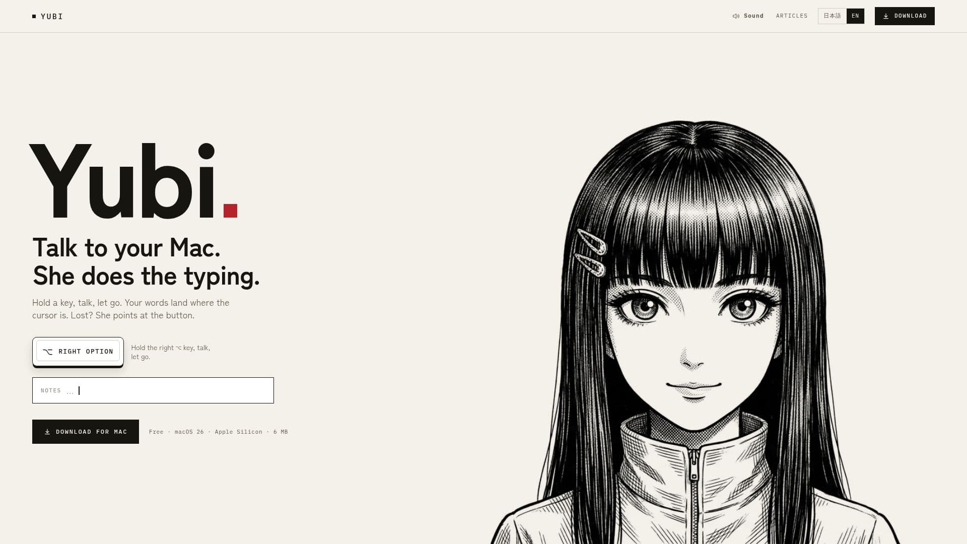 Yubi screenshot