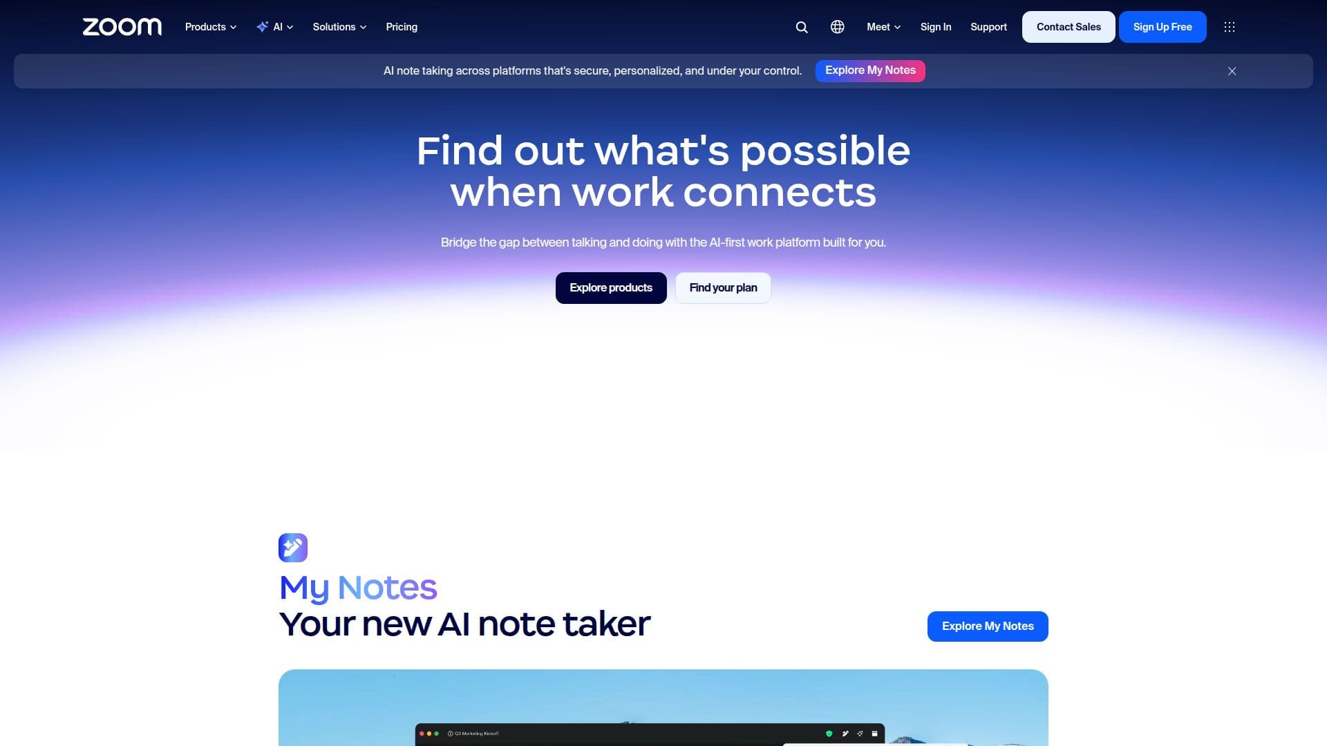 Zoom Communications screenshot