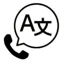 BabelPhone Anrufübersetzer logo