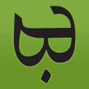 Behnevis 波斯语键盘 logo