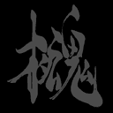 iOS Agent logo