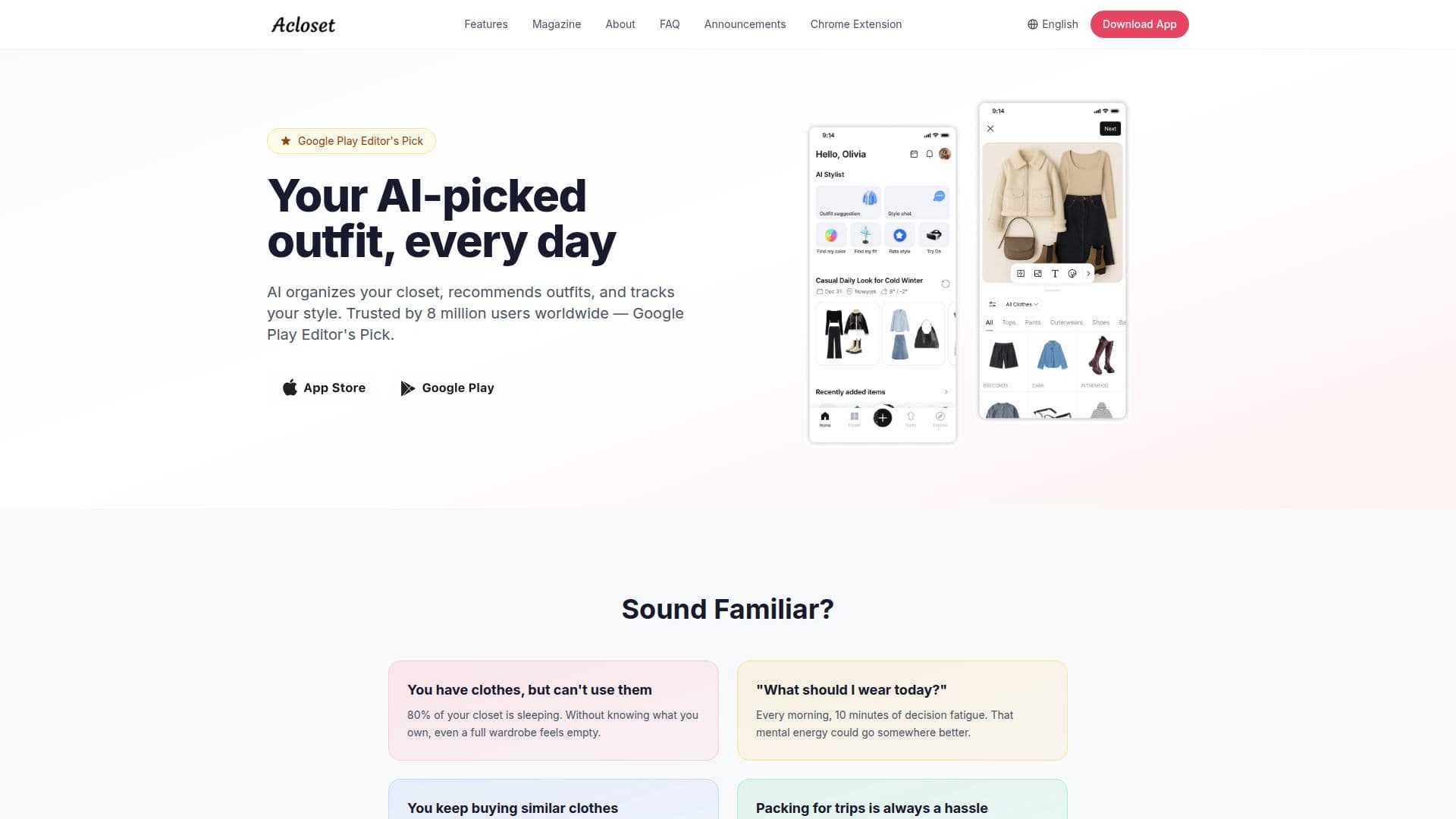 Acloset — AI 기반 스마트 옷장 screenshot