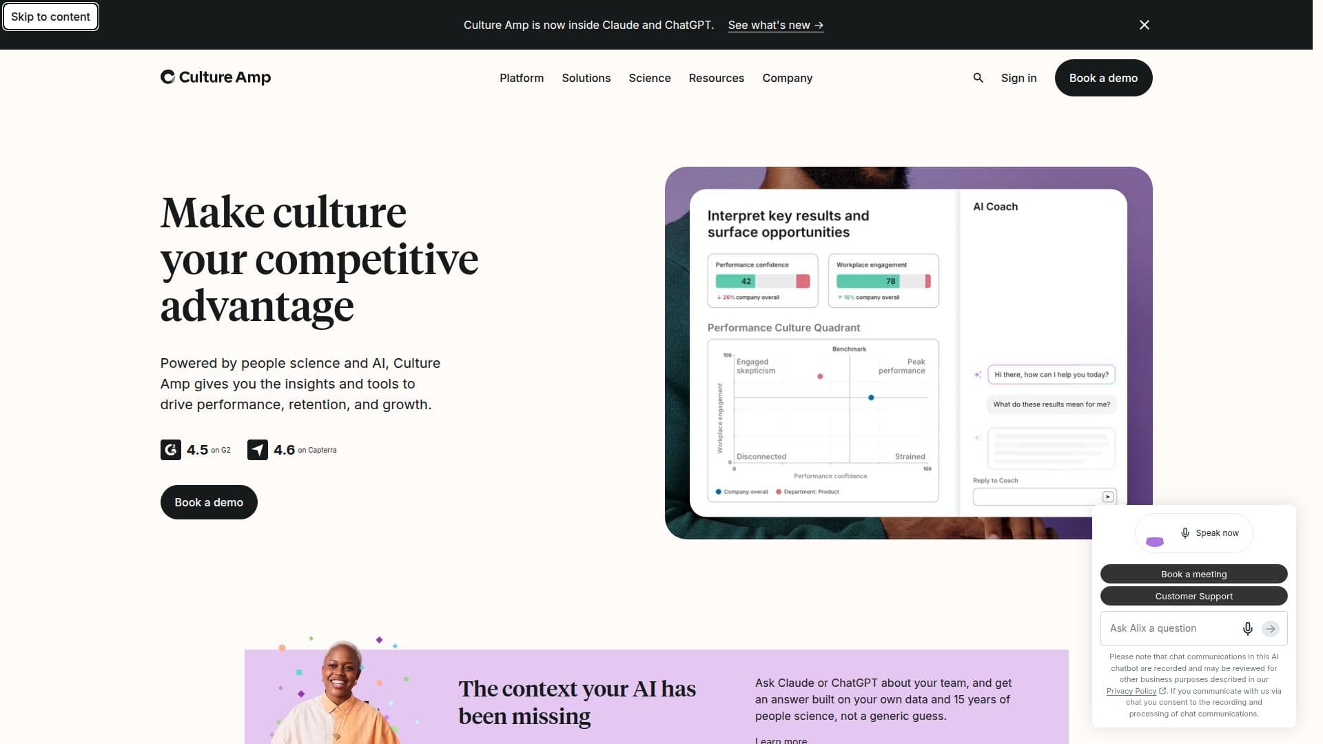 Culture Amp Employee Experience Platform screenshot