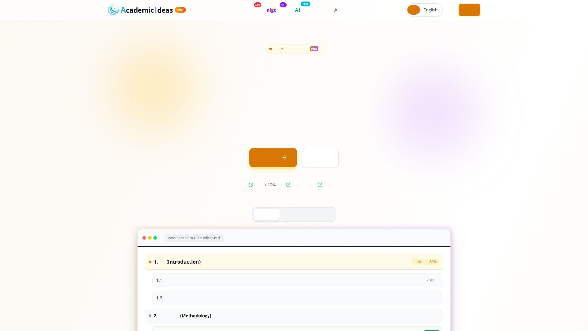 AcademicIdeas screenshot