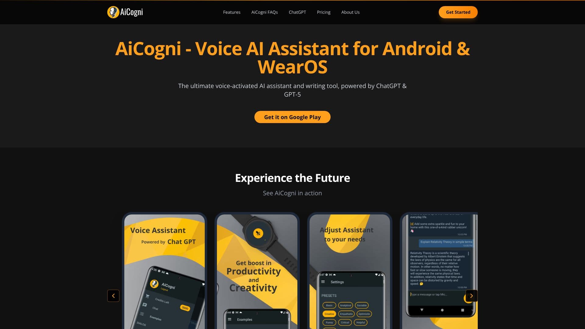 AiCogni - AI 챗 어시스턴트 스크린샷