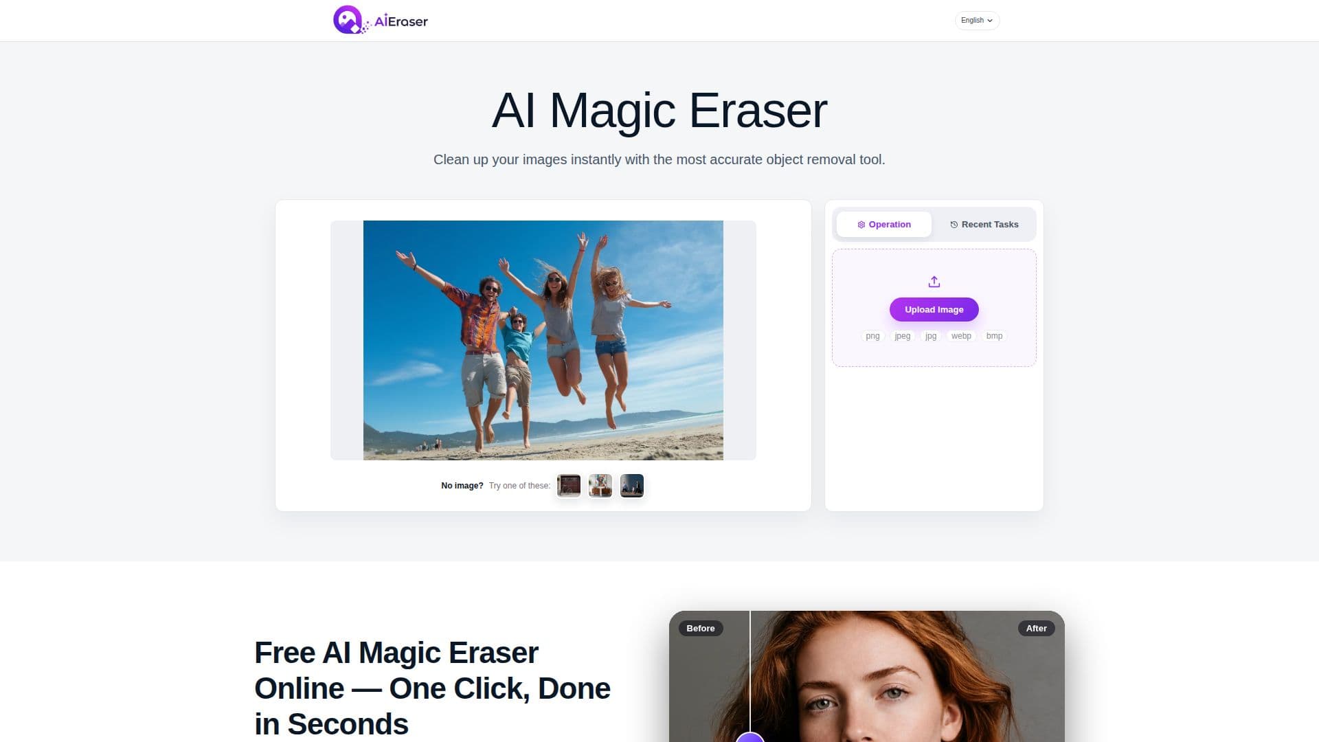 AI Eraser screenshot
