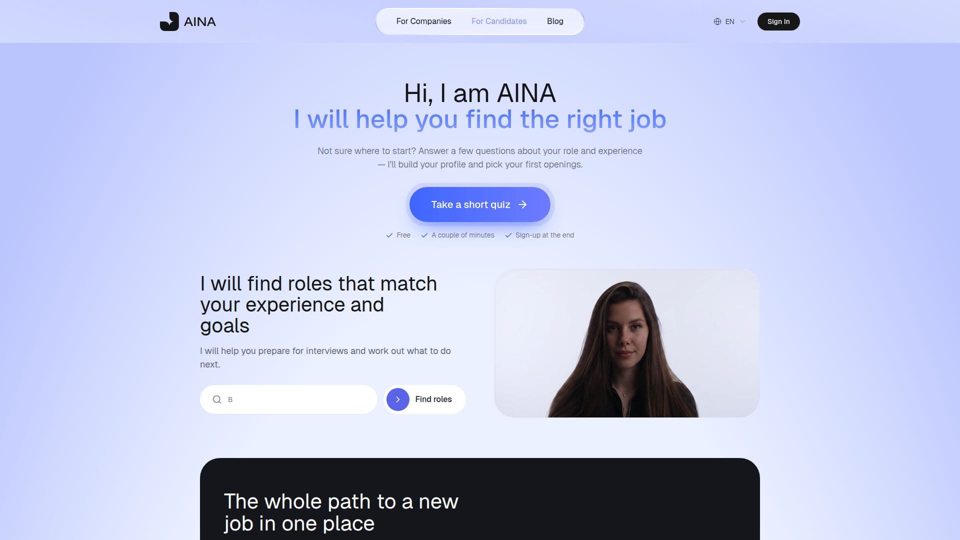 AINA 스크린샷
