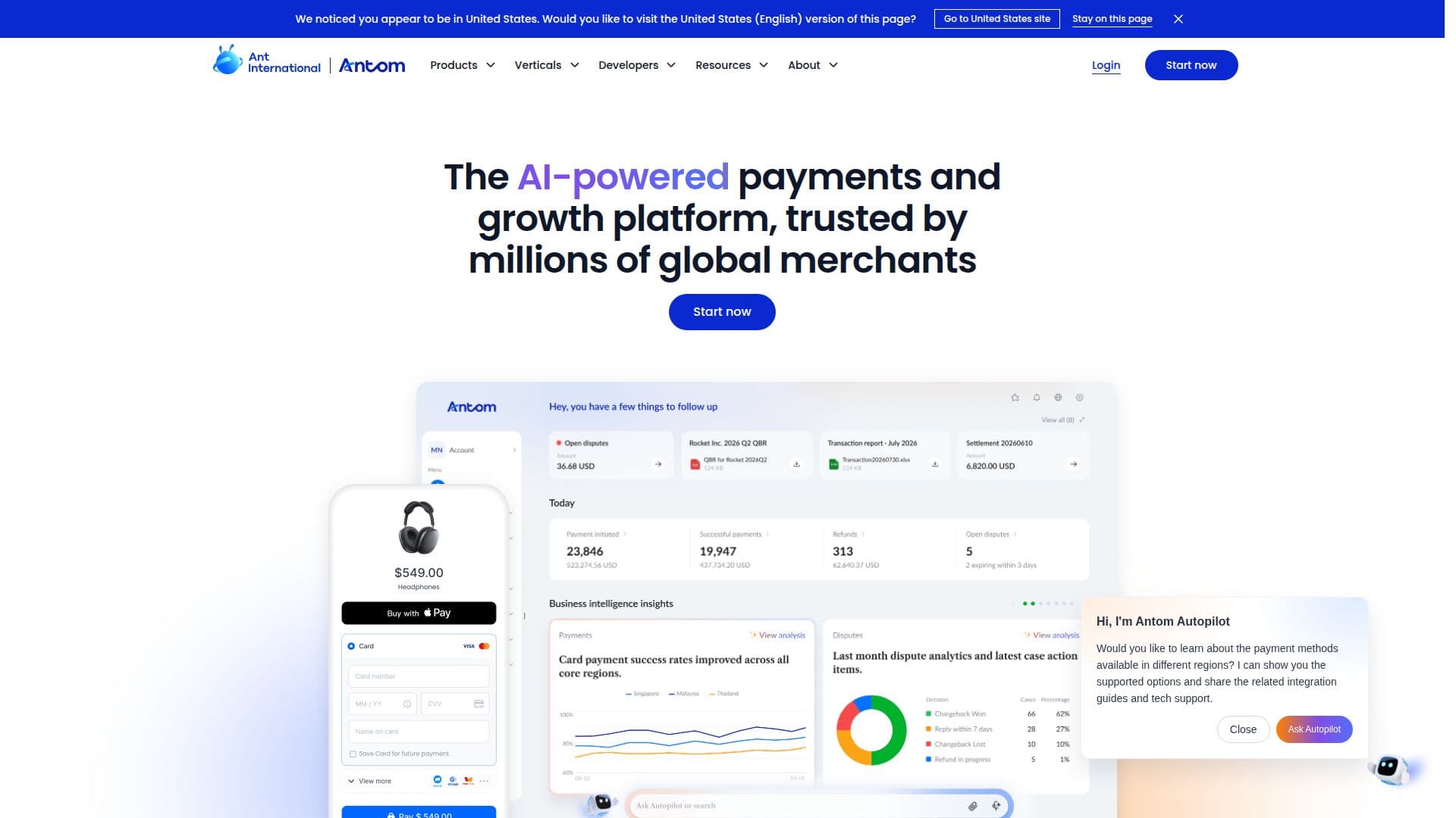 Antom screenshot