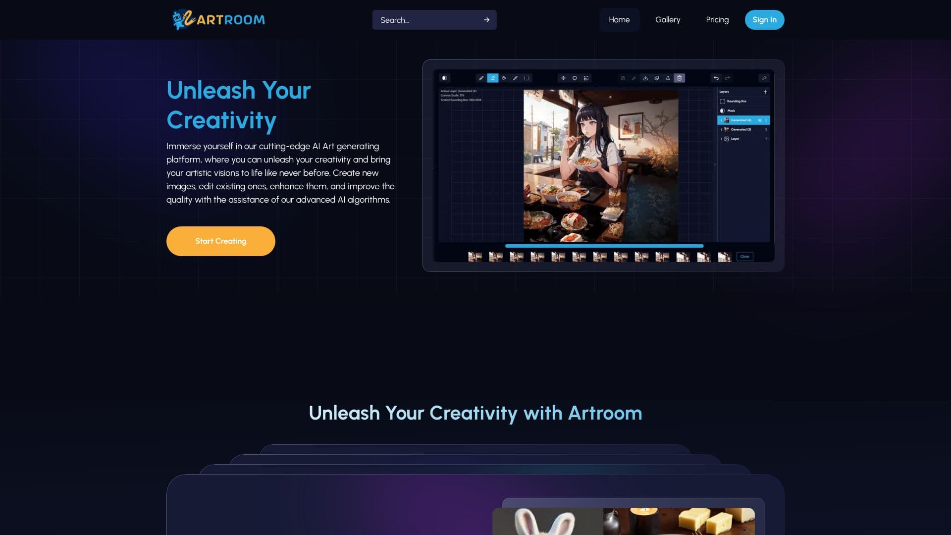 Скриншот ArtRoom AI