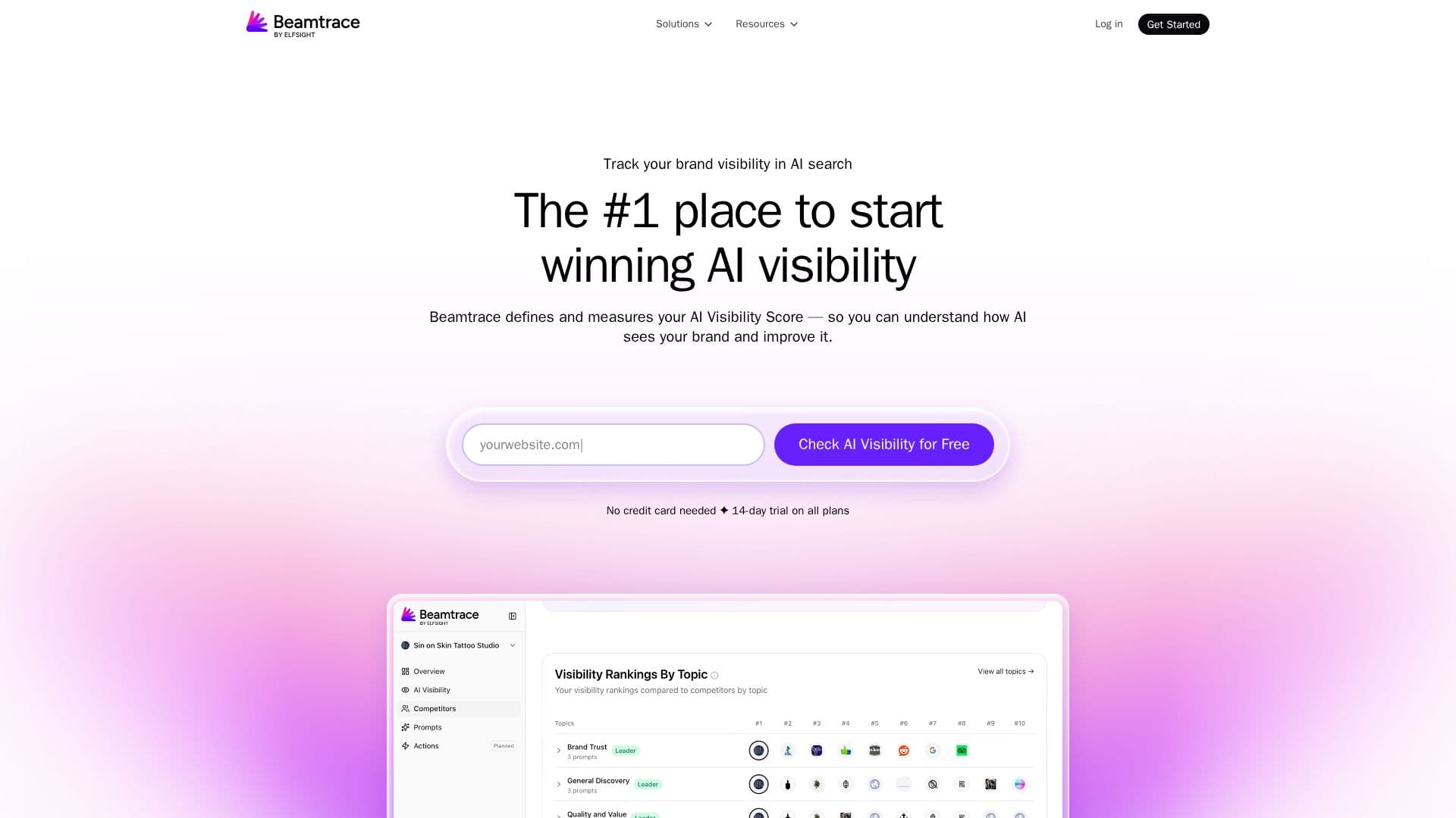 Beamtrace 스크린샷