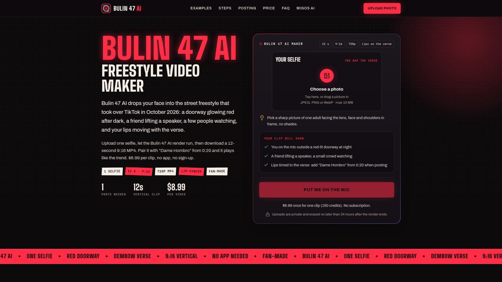 Bulin 47 AI のスクリーンショット