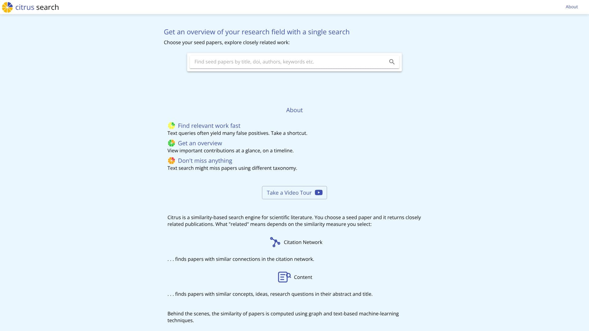 لقطة شاشة لـ Citrus Search