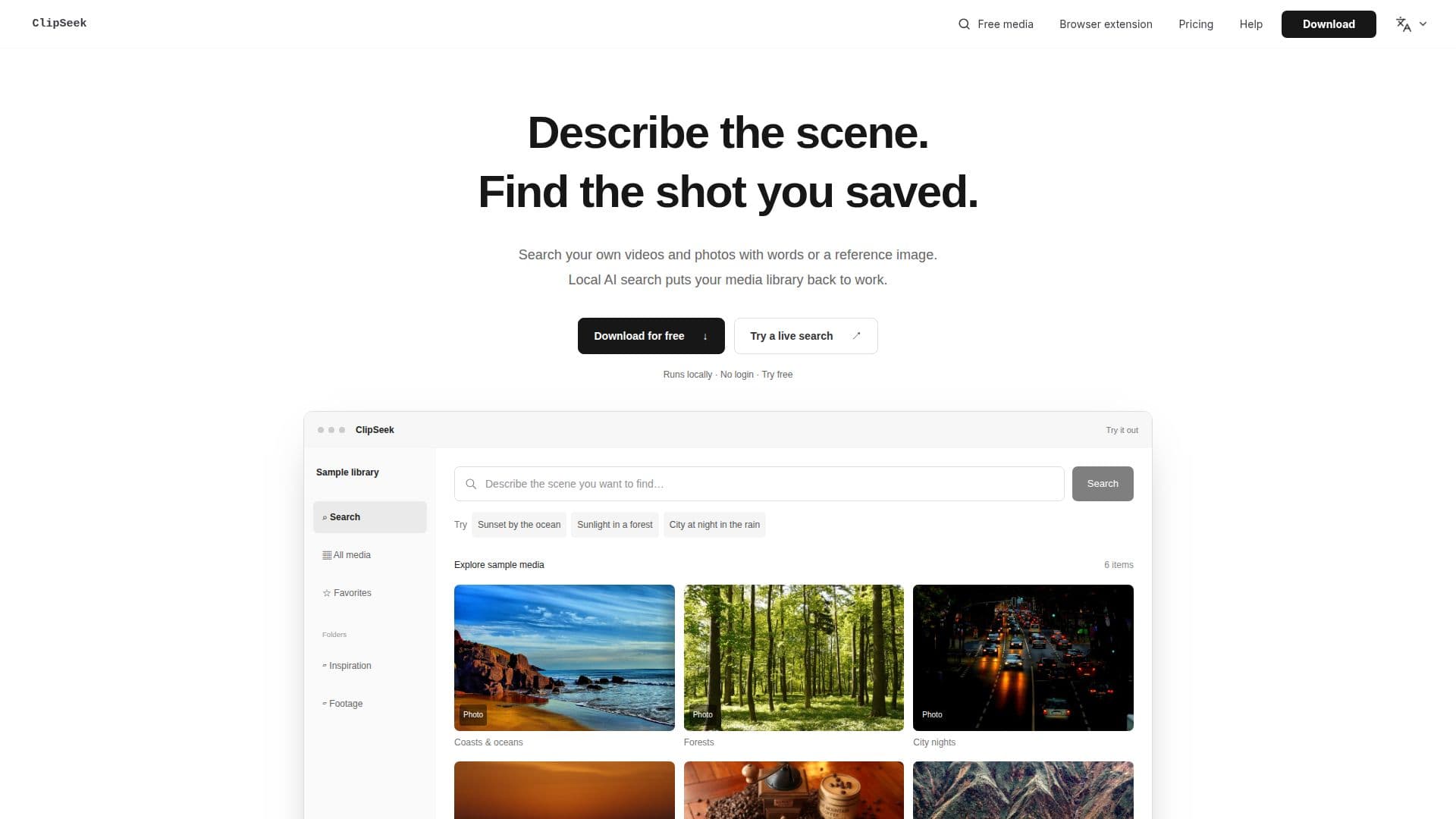 لقطة شاشة لـ ClipSeek