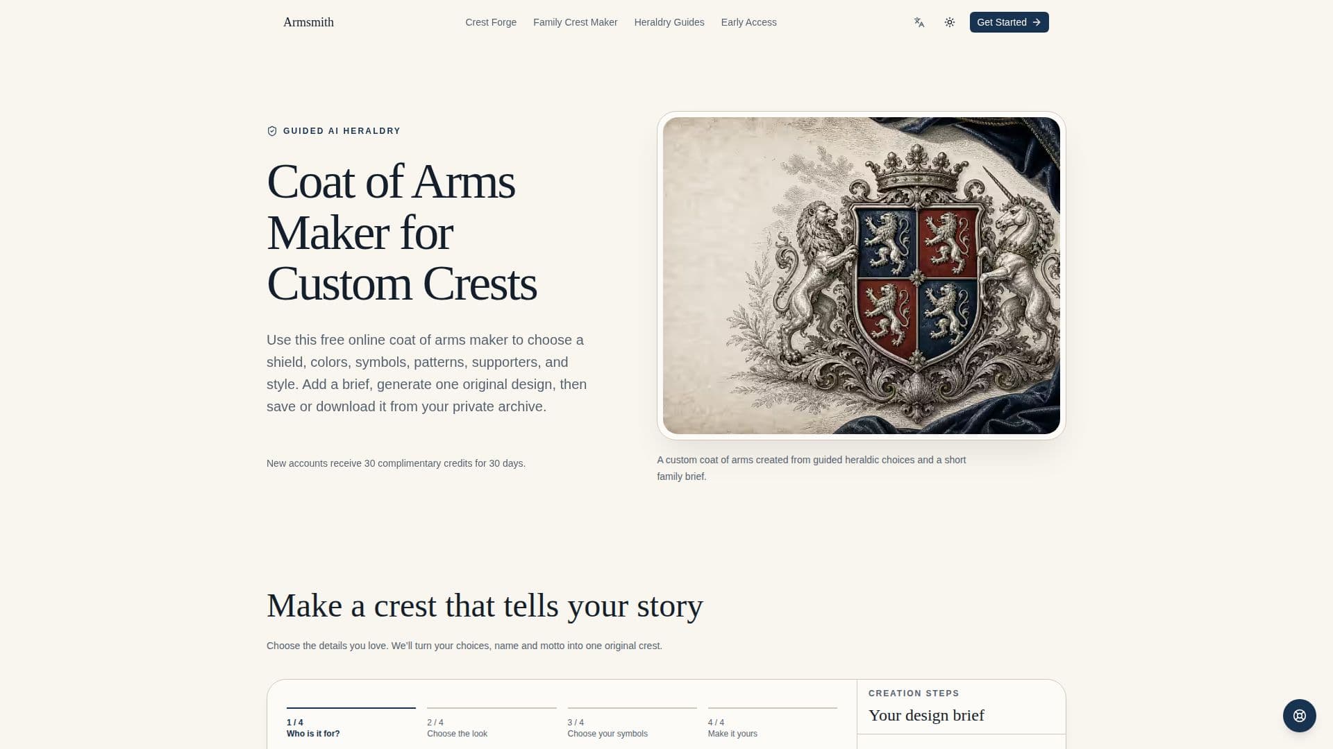 لقطة شاشة لـ Armsmith