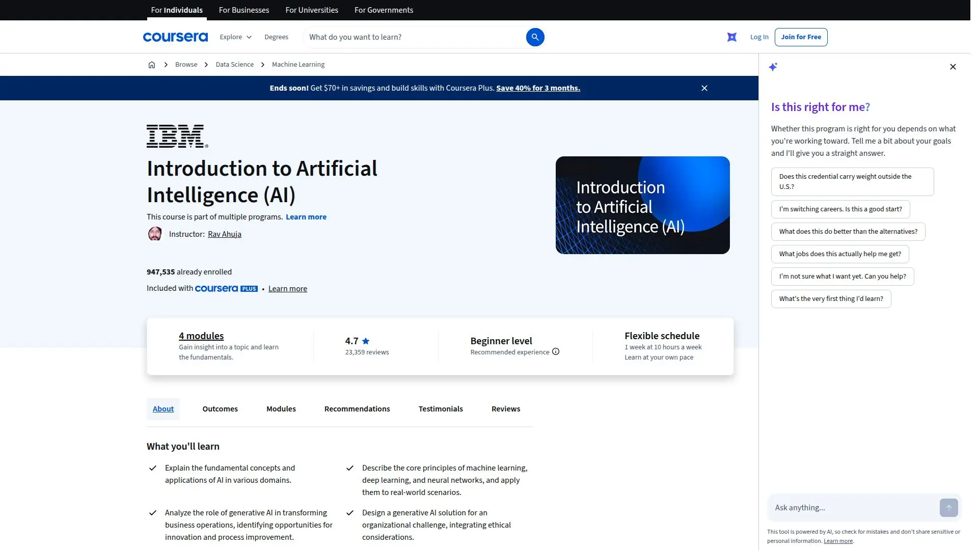 Introduction to Artificial Intelligence (AI) screenshot