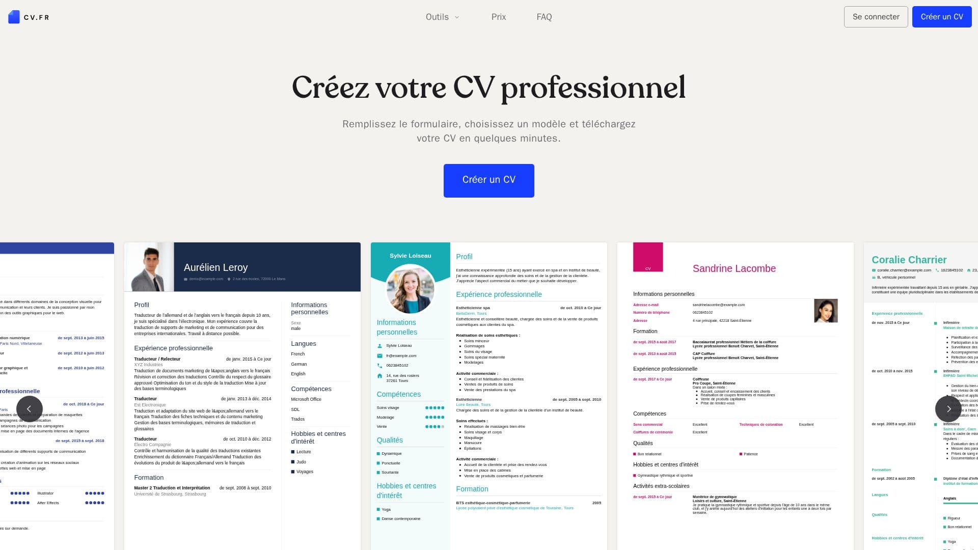 CV.fr 截图