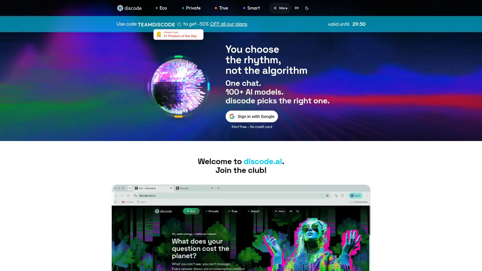 discode.ai — 좋은 AI 스크린샷
