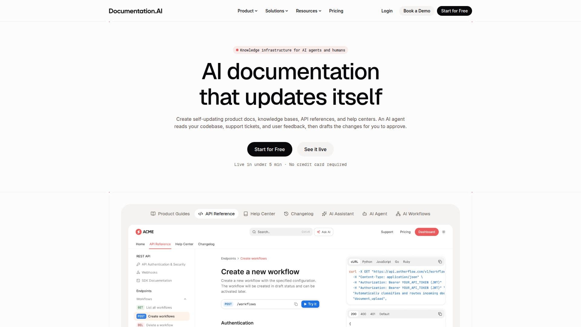 لقطة شاشة لـ Documentation.AI