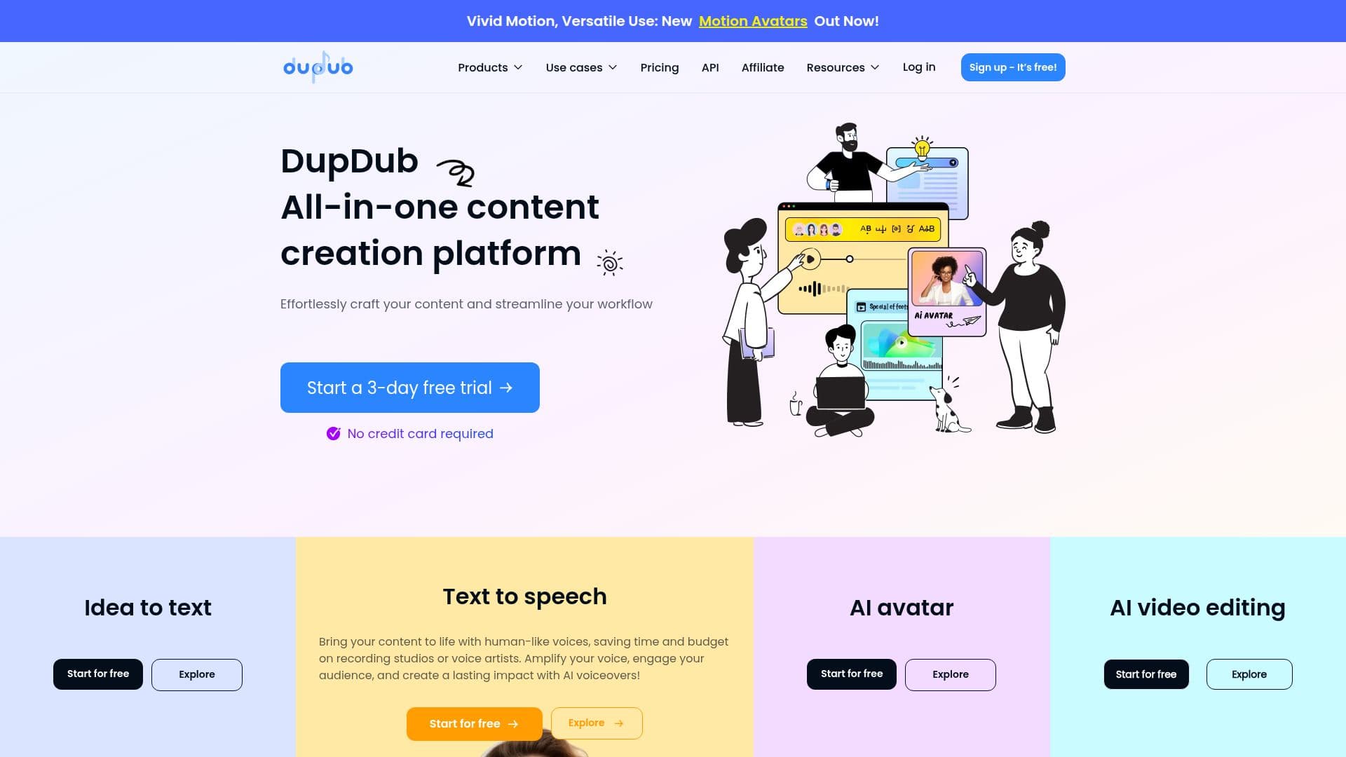 DupDub AI工具 截图