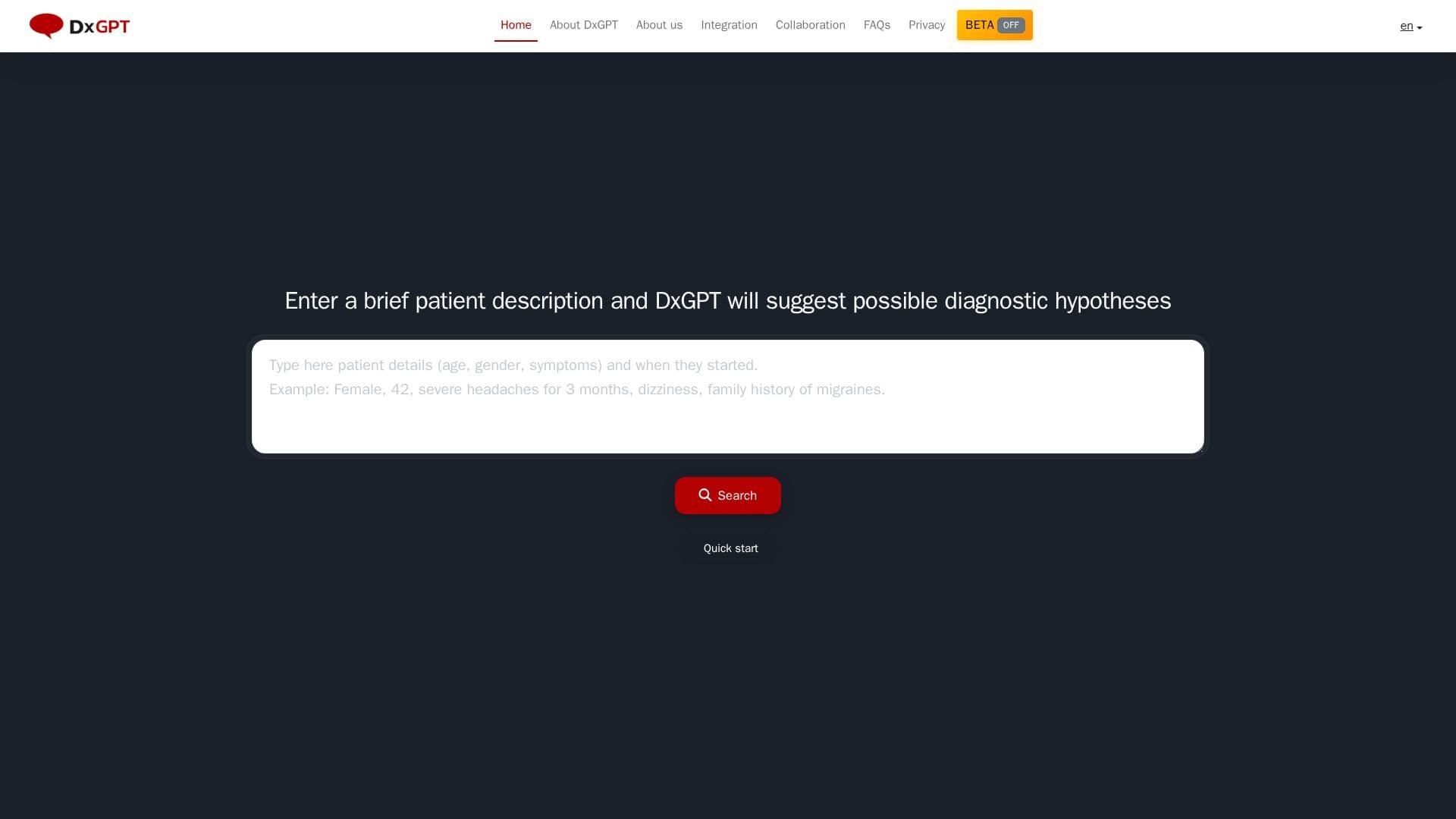 DxGPT 診断支援ツール のスクリーンショット