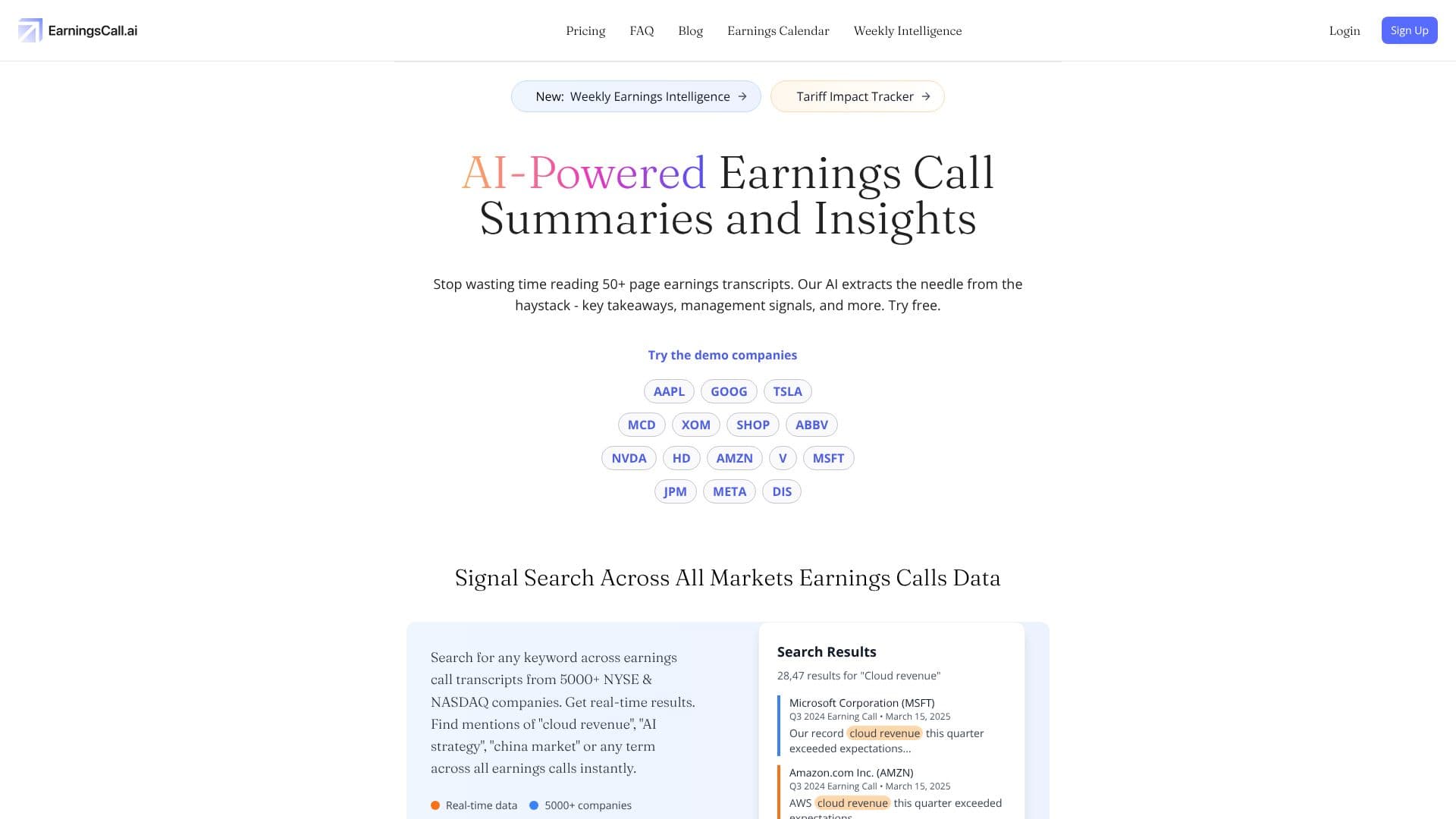 EarningsCall.ai screenshot