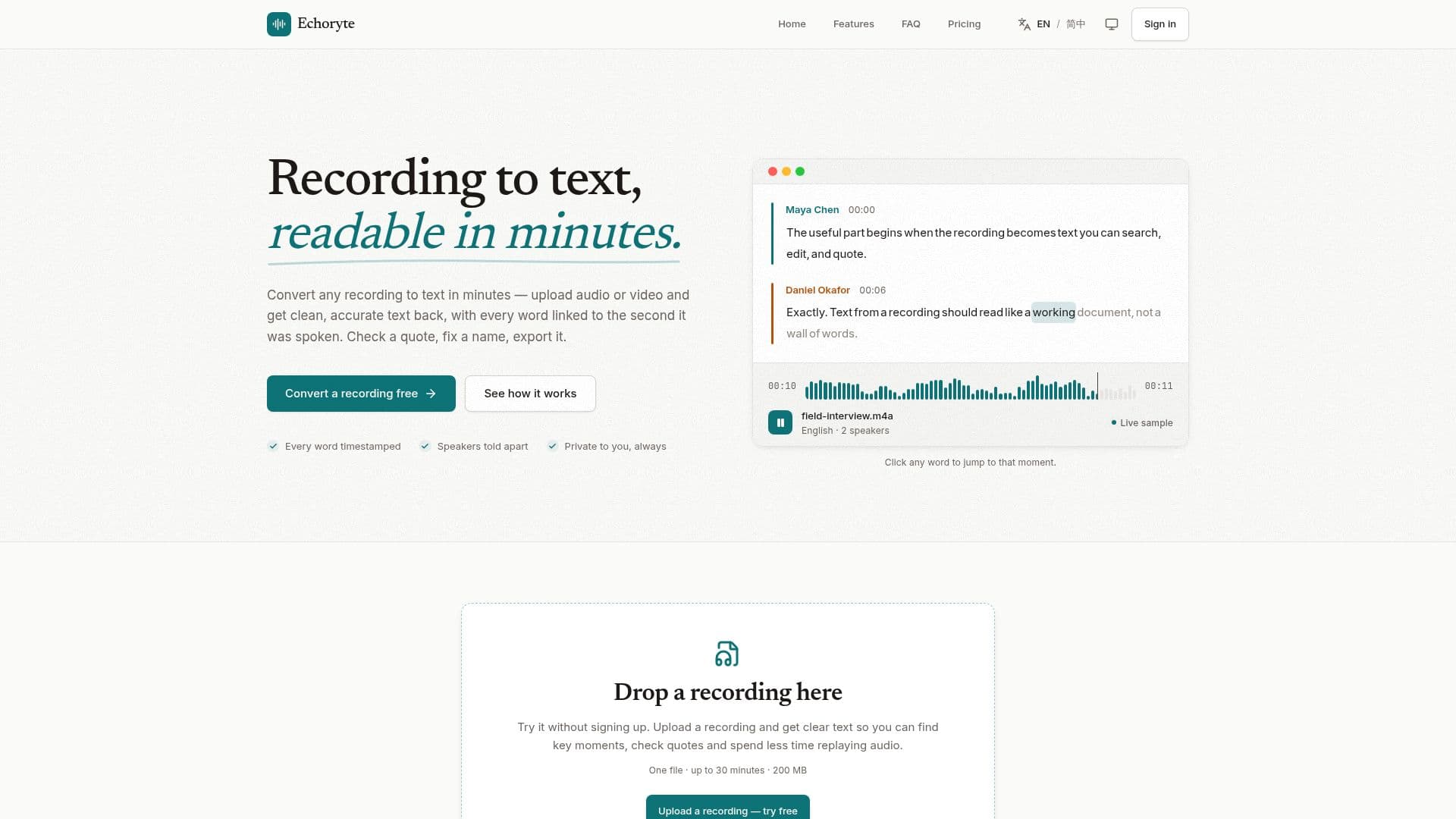 Screenshot von Echoryte